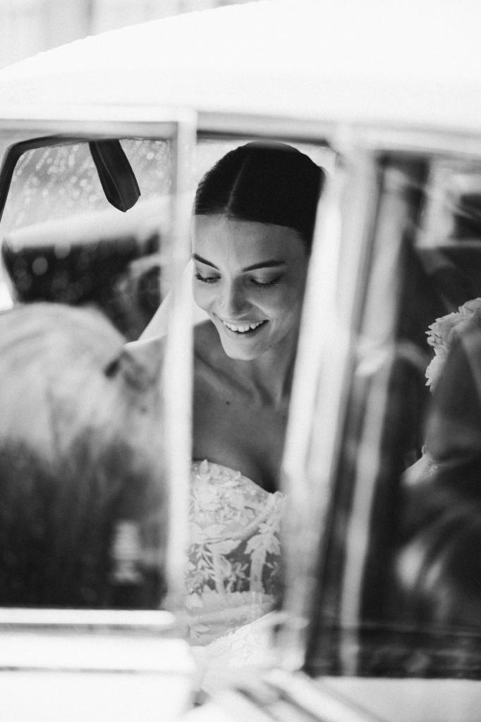 Hochzeitsfeier Foto Braut